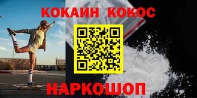 метадон Бузулук