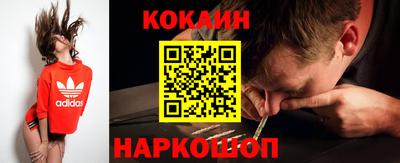 MDMA Premium VHQ Ковров
