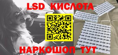 метадон Бузулук