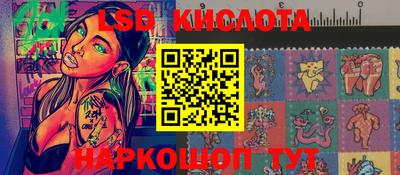 метадон Бузулук