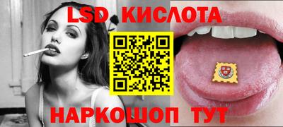 метадон Бузулук