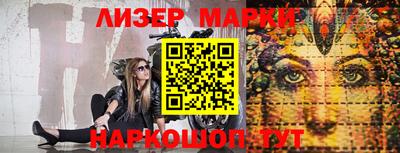 кокаин колумбия Когалым