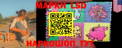 гашишное масло Бугуруслан