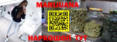 метадон Бузулук