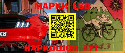 дистиллят марихуана Урюпинск