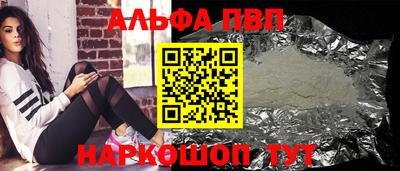 метадон Бузулук