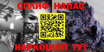 MDMA Урус-Мартан