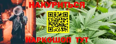 метадон Бузулук