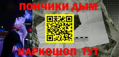 метадон Бузулук