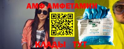 шишки Будённовск