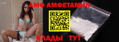 гашишное масло Бугуруслан