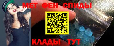шишки Будённовск