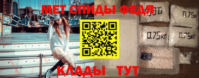 гашишное масло Бугуруслан