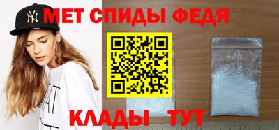 метадон Бузулук