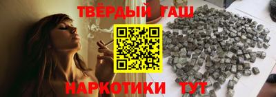 ешки Усинск