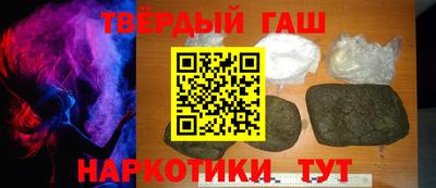метадон Бузулук
