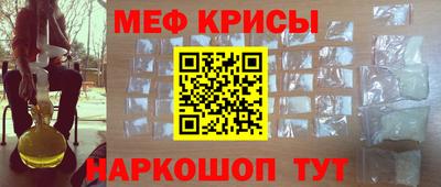 шишки Будённовск