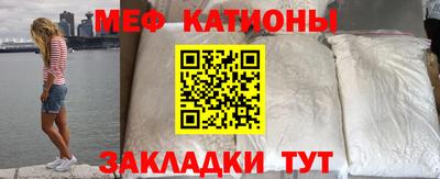 гашишное масло Бугуруслан